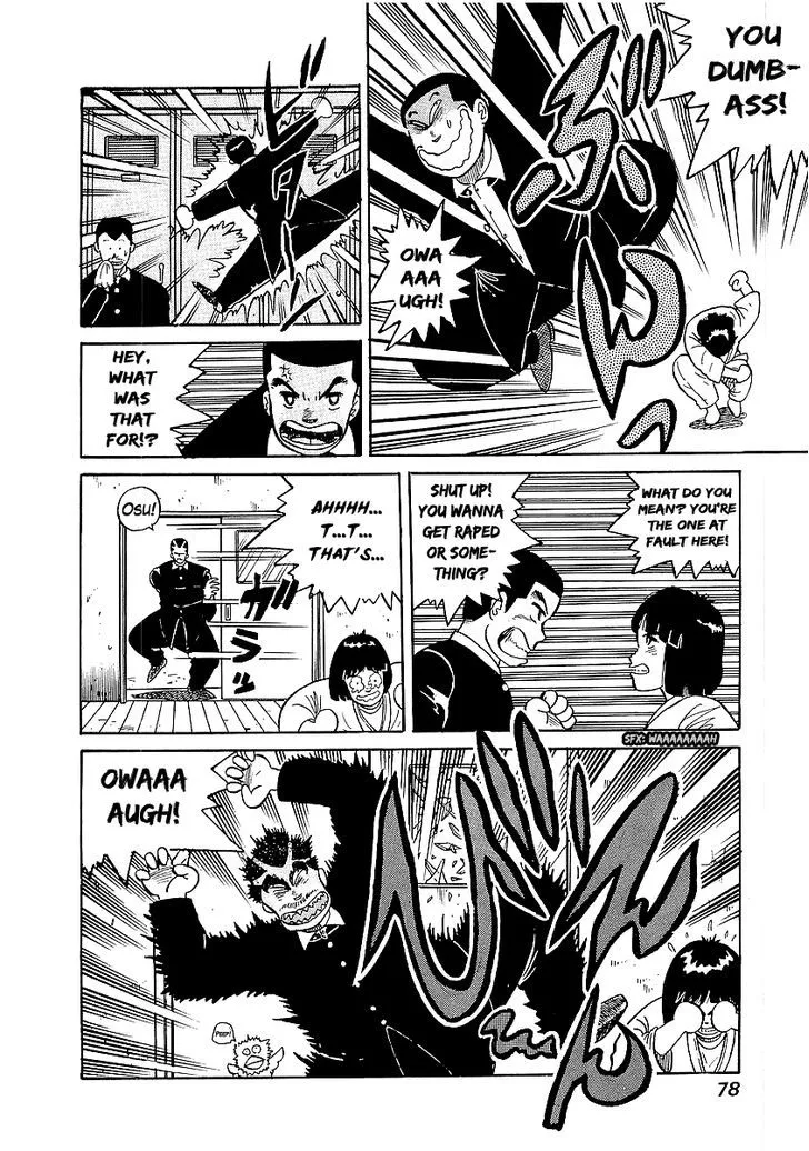 Osu!! Karatebu Chapter 21 page 10 - 
