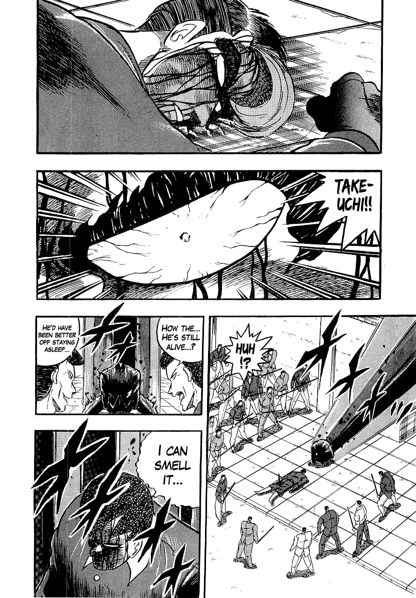 Osu!! Karatebu Chapter 210 page 2 - 