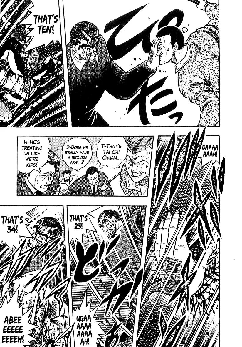 Osu!! Karatebu Chapter 210 page 11 - 