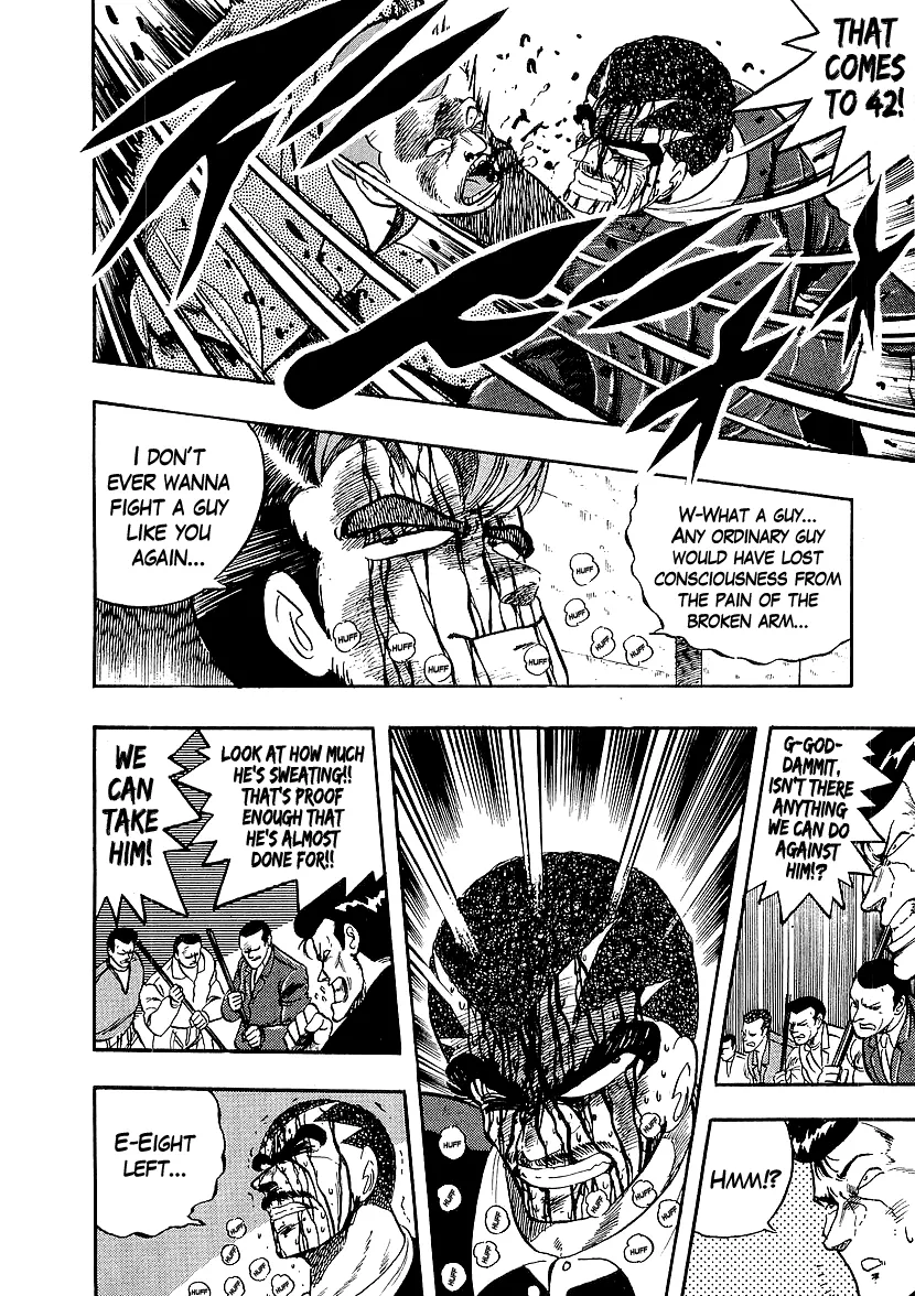 Osu!! Karatebu Chapter 210 page 12 - 