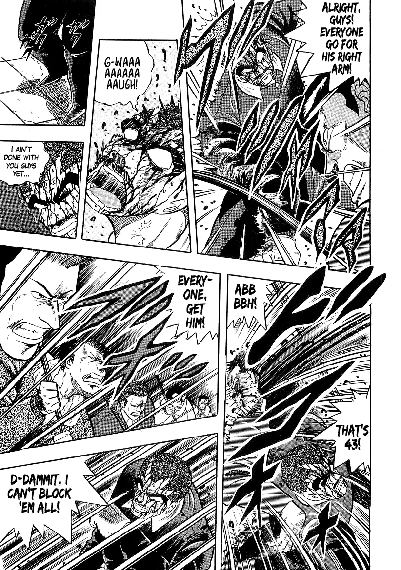 Osu!! Karatebu Chapter 210 page 13 - 