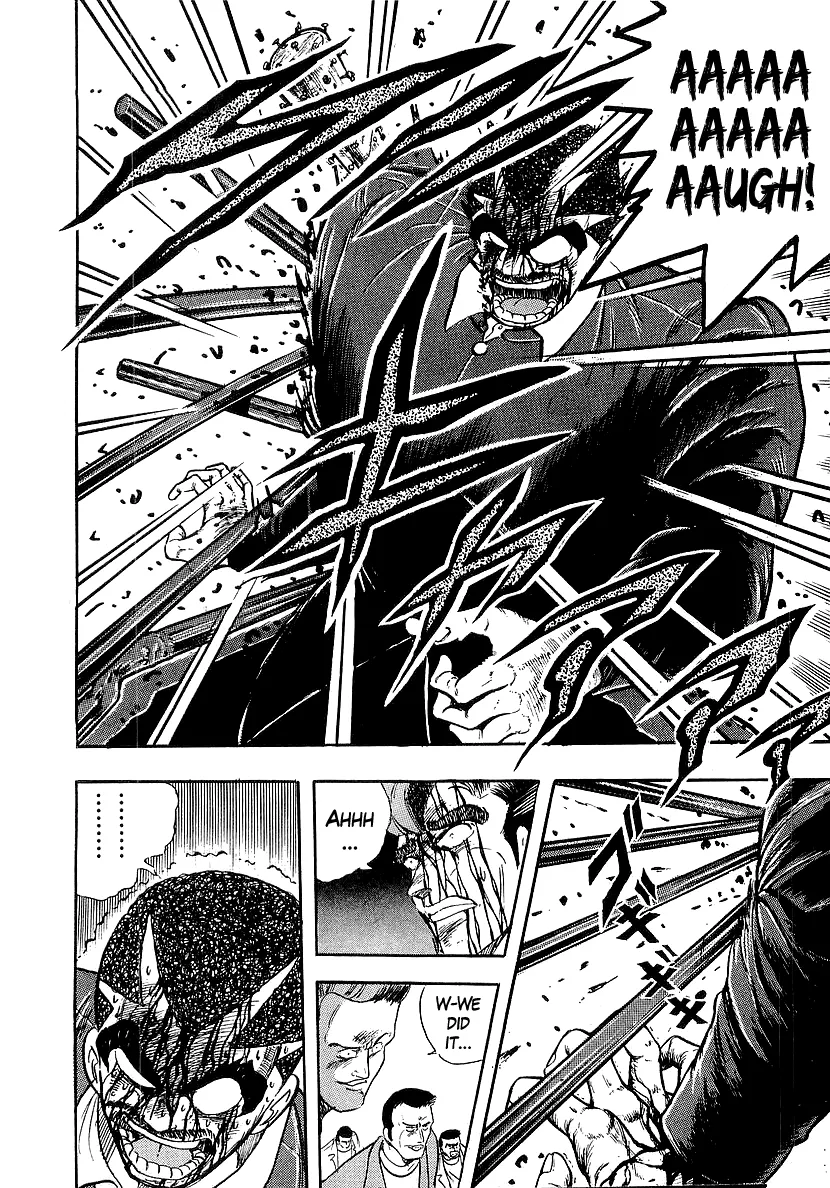 Osu!! Karatebu Chapter 210 page 14 - 