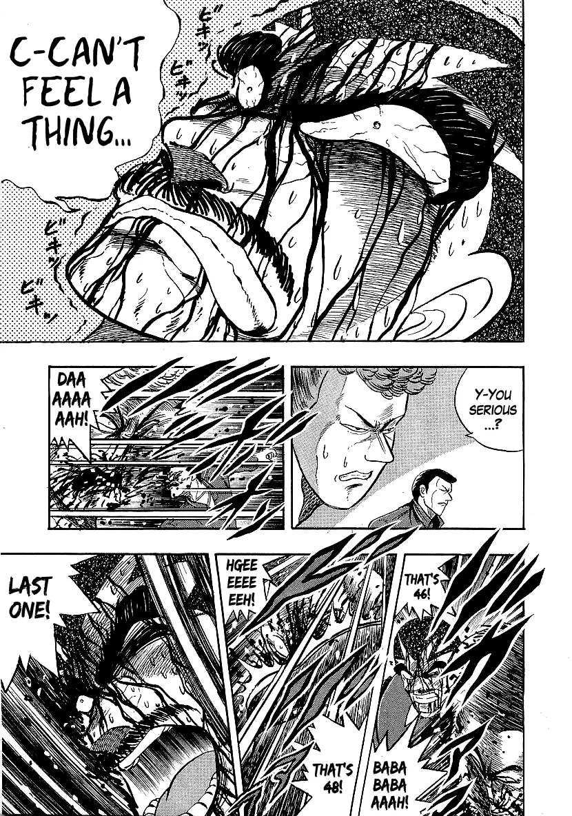 Osu!! Karatebu Chapter 210 page 15 - 