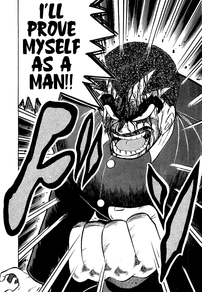Osu!! Karatebu Chapter 210 page 6 - 