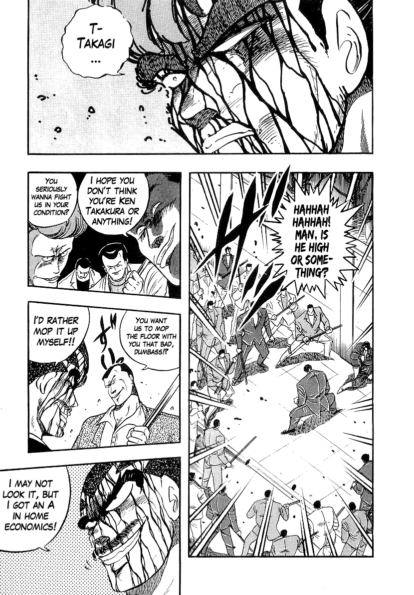 Osu!! Karatebu Chapter 210 page 7 - 