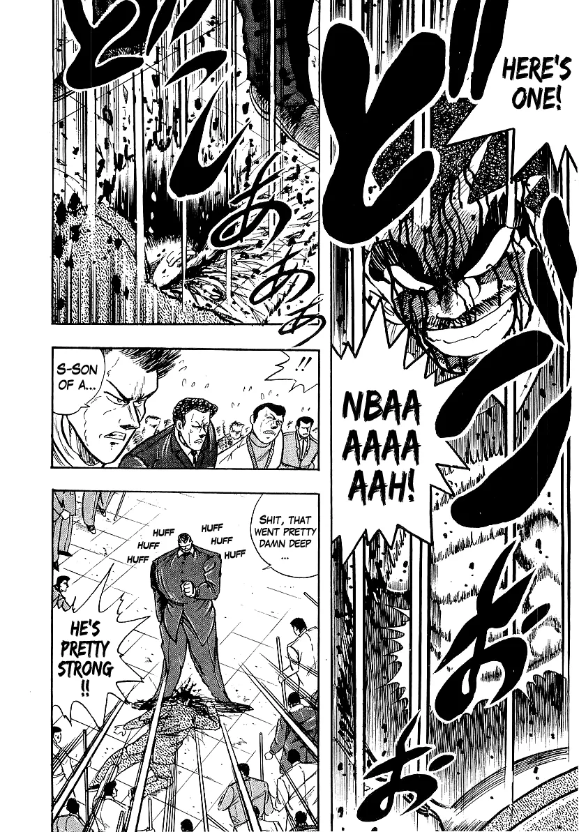 Osu!! Karatebu Chapter 210 page 8 - 
