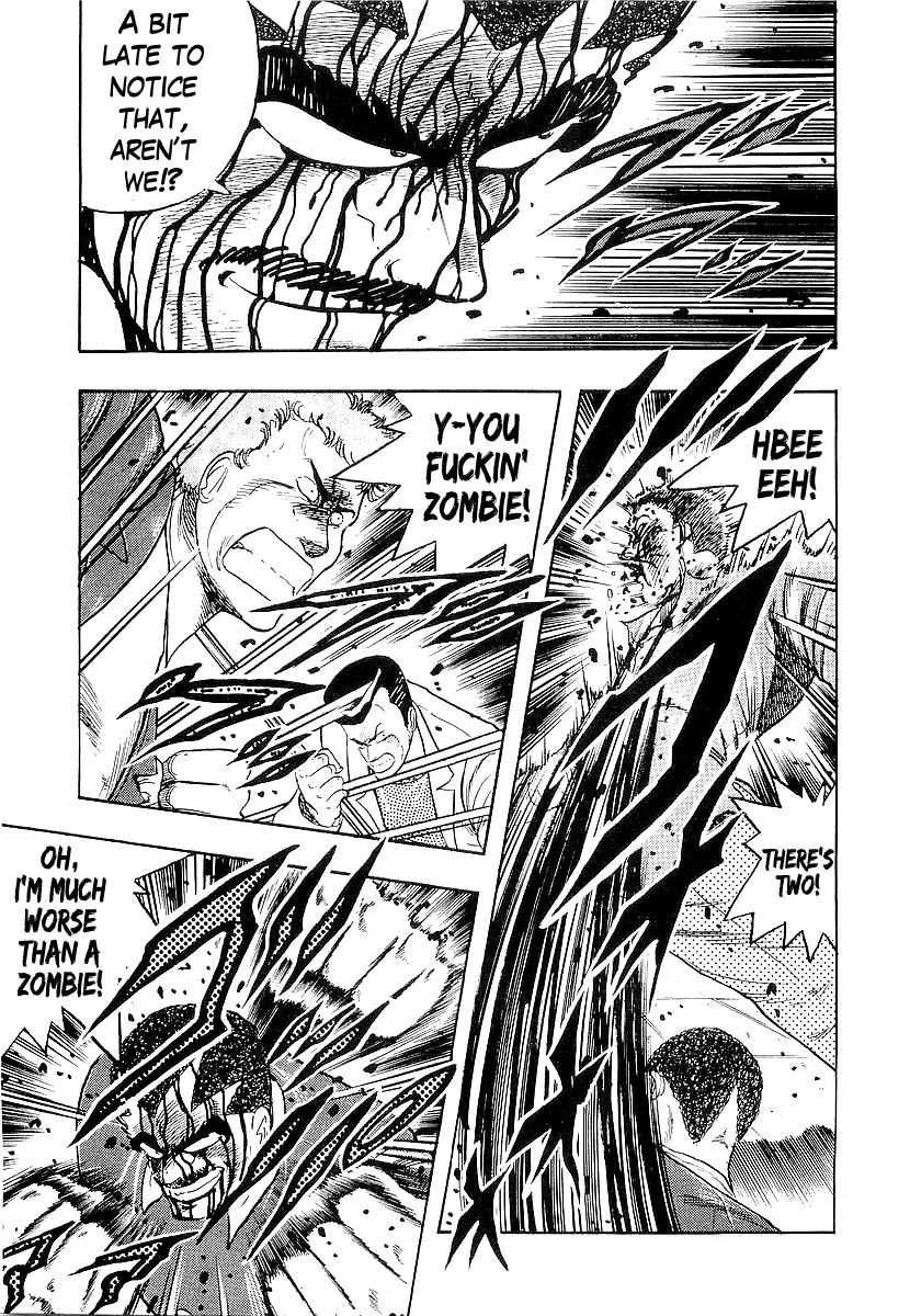 Osu!! Karatebu Chapter 210 page 9 - 