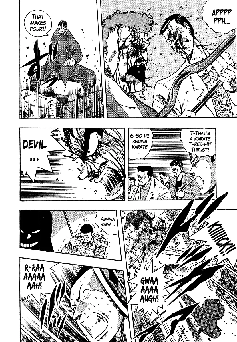 Osu!! Karatebu Chapter 210 page 10 - 