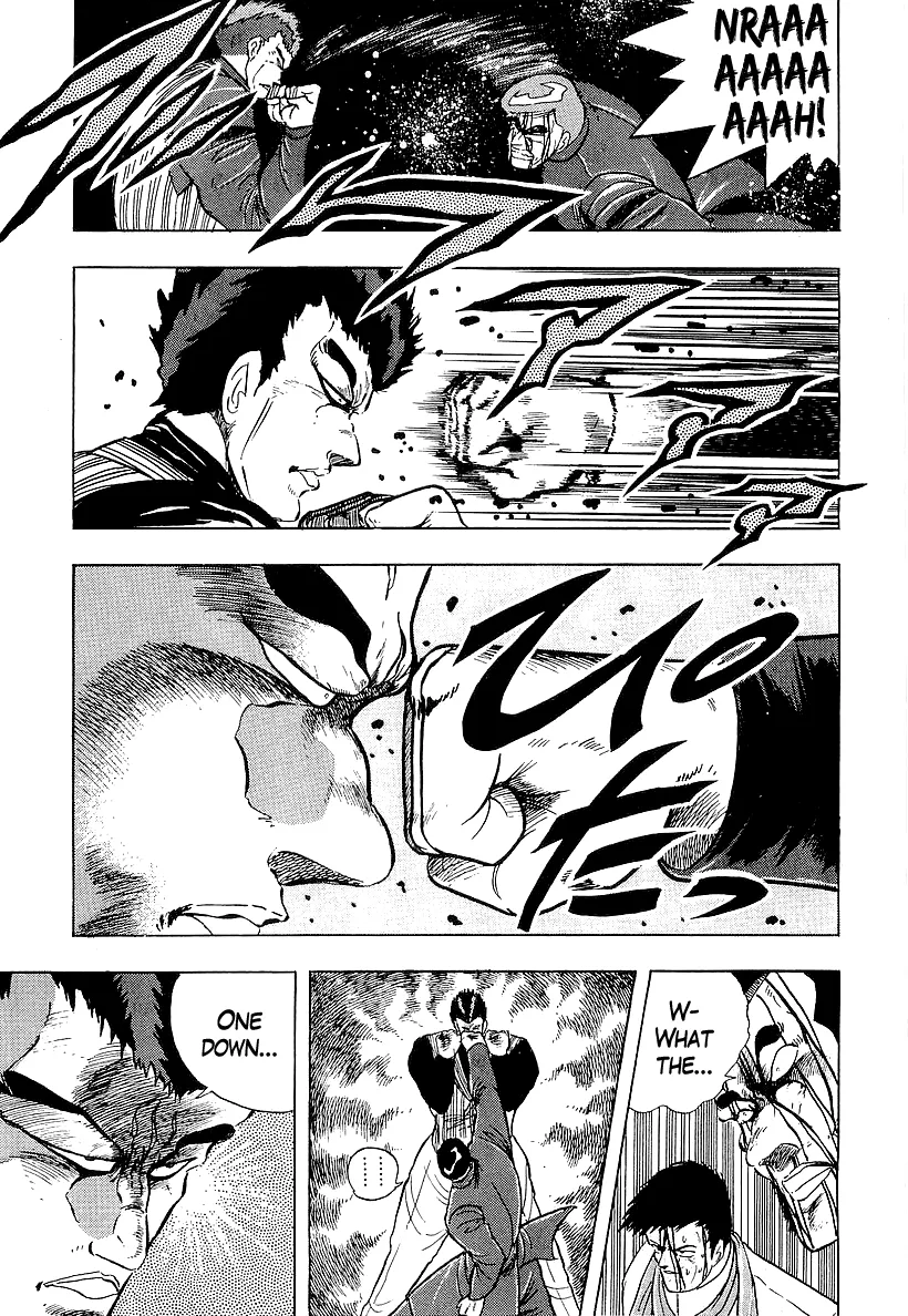 Osu!! Karatebu Chapter 211 page 11 - 