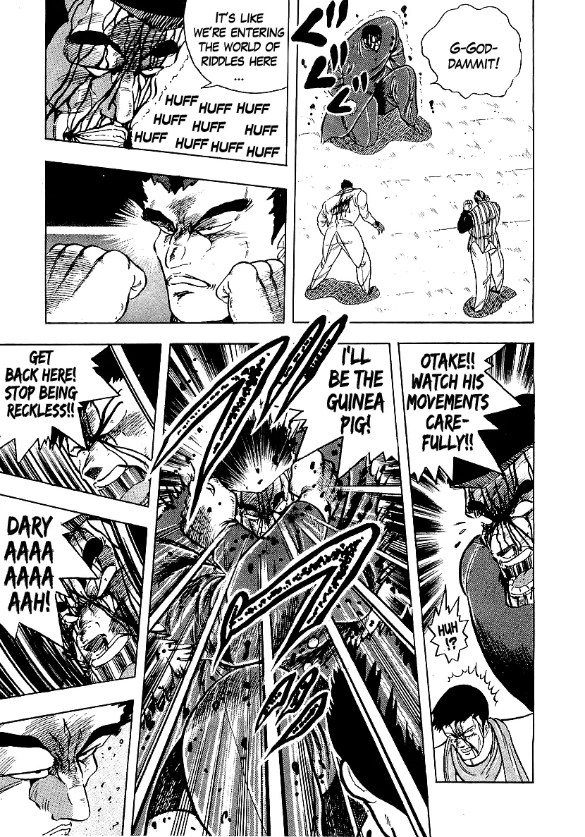 Osu!! Karatebu Chapter 211 page 15 - 