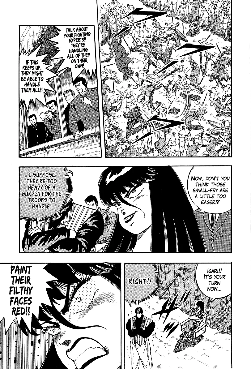 Osu!! Karatebu Chapter 211 page 7 - 