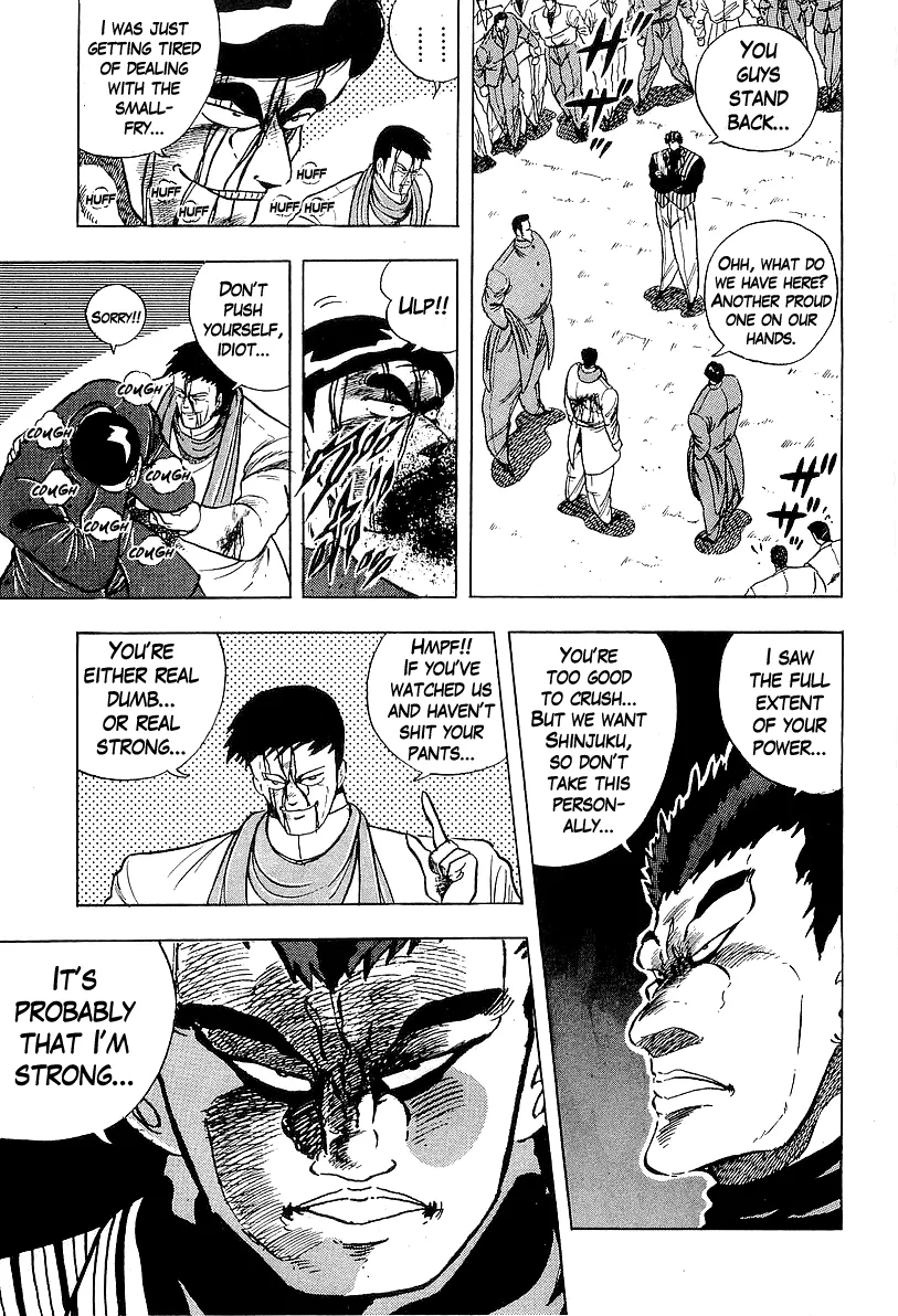Osu!! Karatebu Chapter 211 page 9 - 