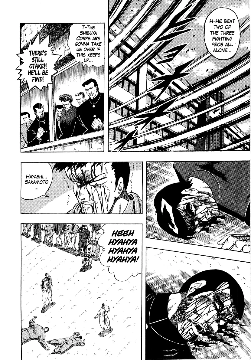 Osu!! Karatebu Chapter 212 page 2 - 