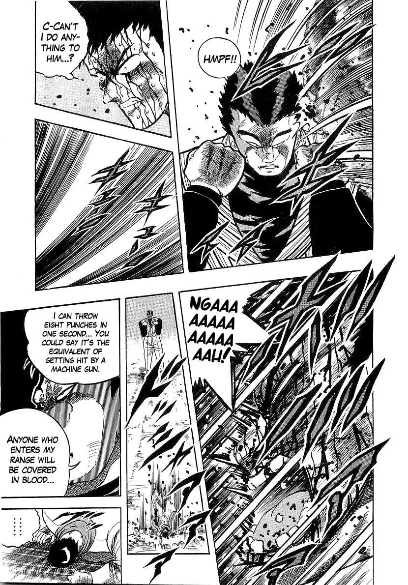Osu!! Karatebu Chapter 212 page 11 - 