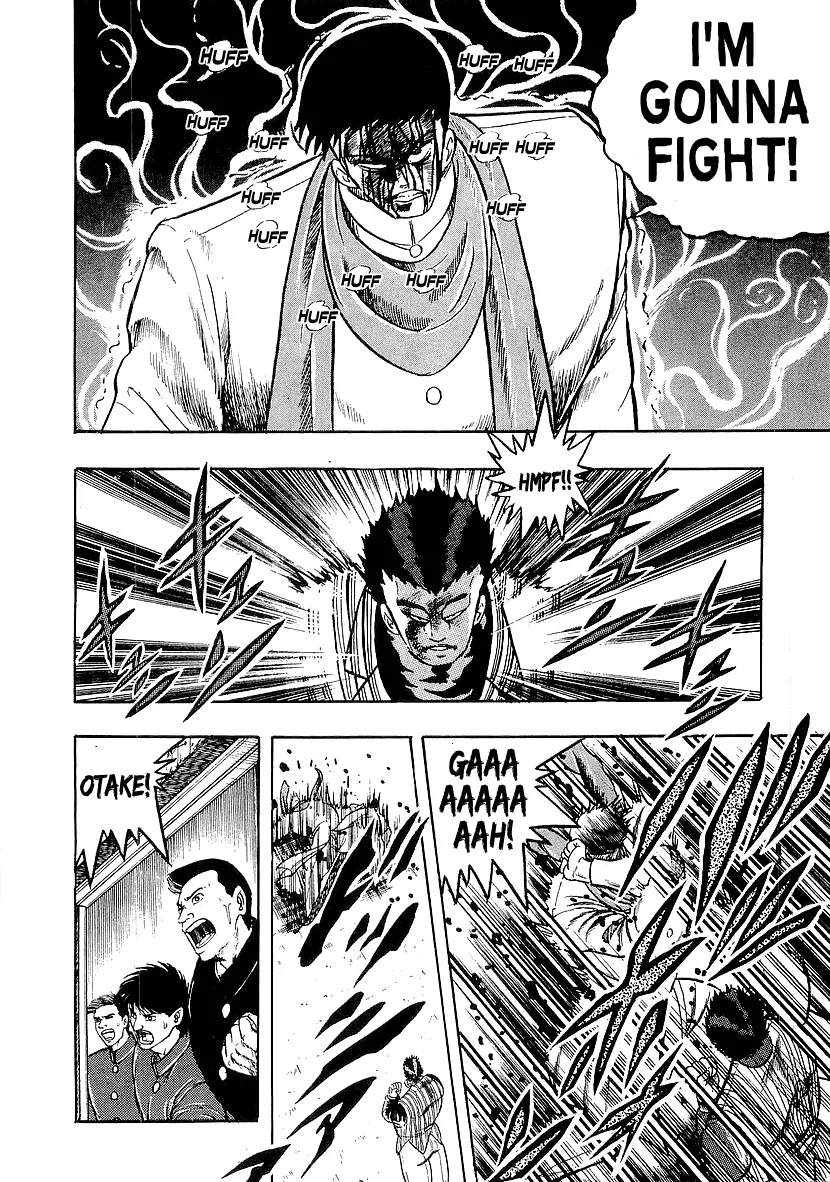 Osu!! Karatebu Chapter 212 page 12 - 