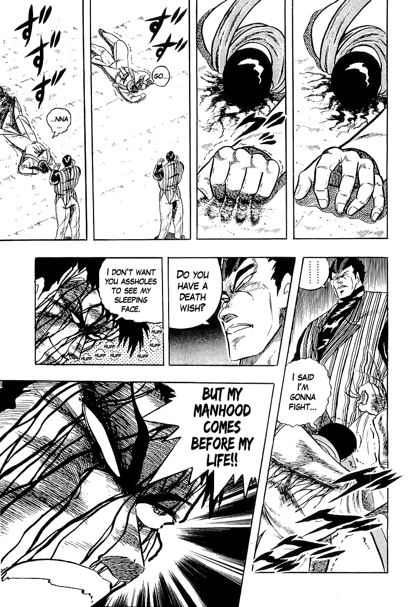 Osu!! Karatebu Chapter 212 page 13 - 