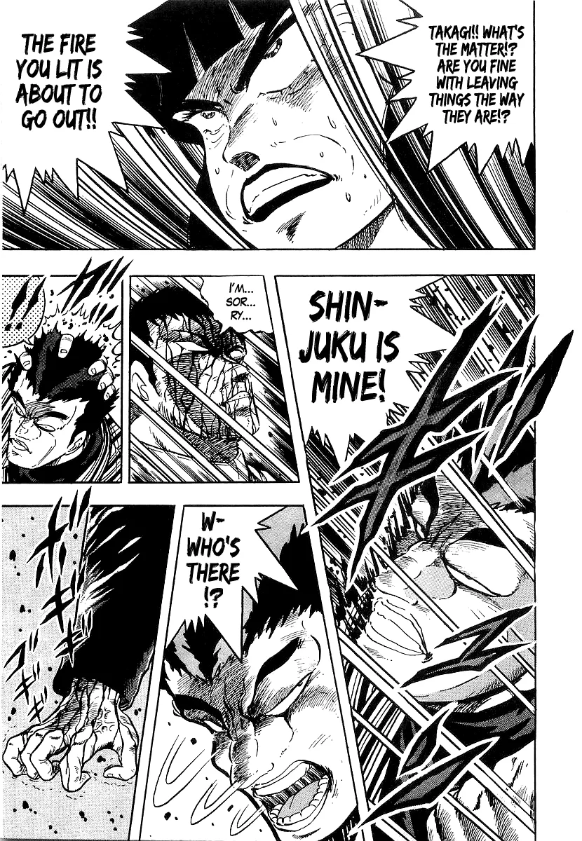 Osu!! Karatebu Chapter 212 page 15 - 