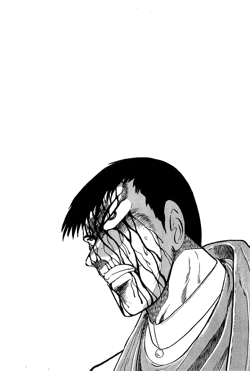 Osu!! Karatebu Chapter 212 page 17 - 
