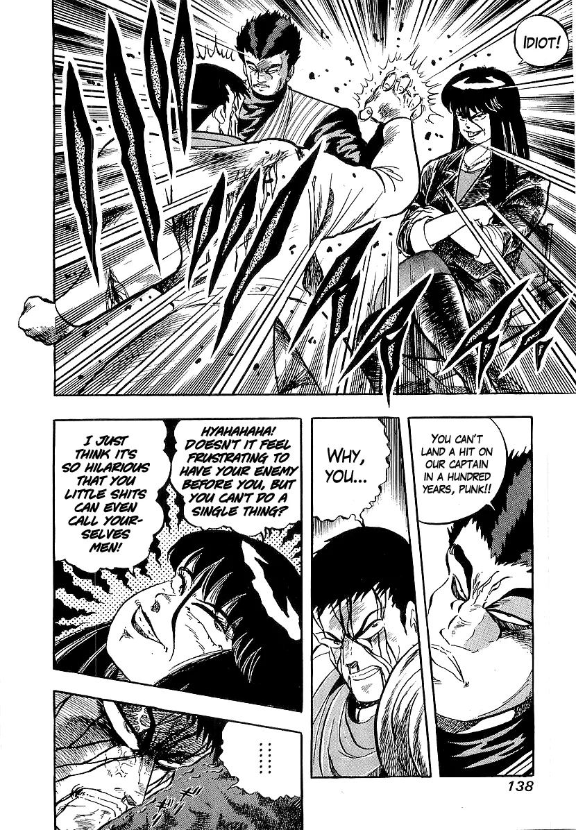 Osu!! Karatebu Chapter 212 page 4 - 