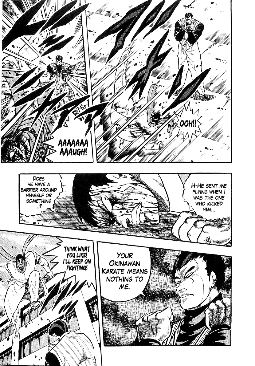 Osu!! Karatebu Chapter 212 page 7 - 