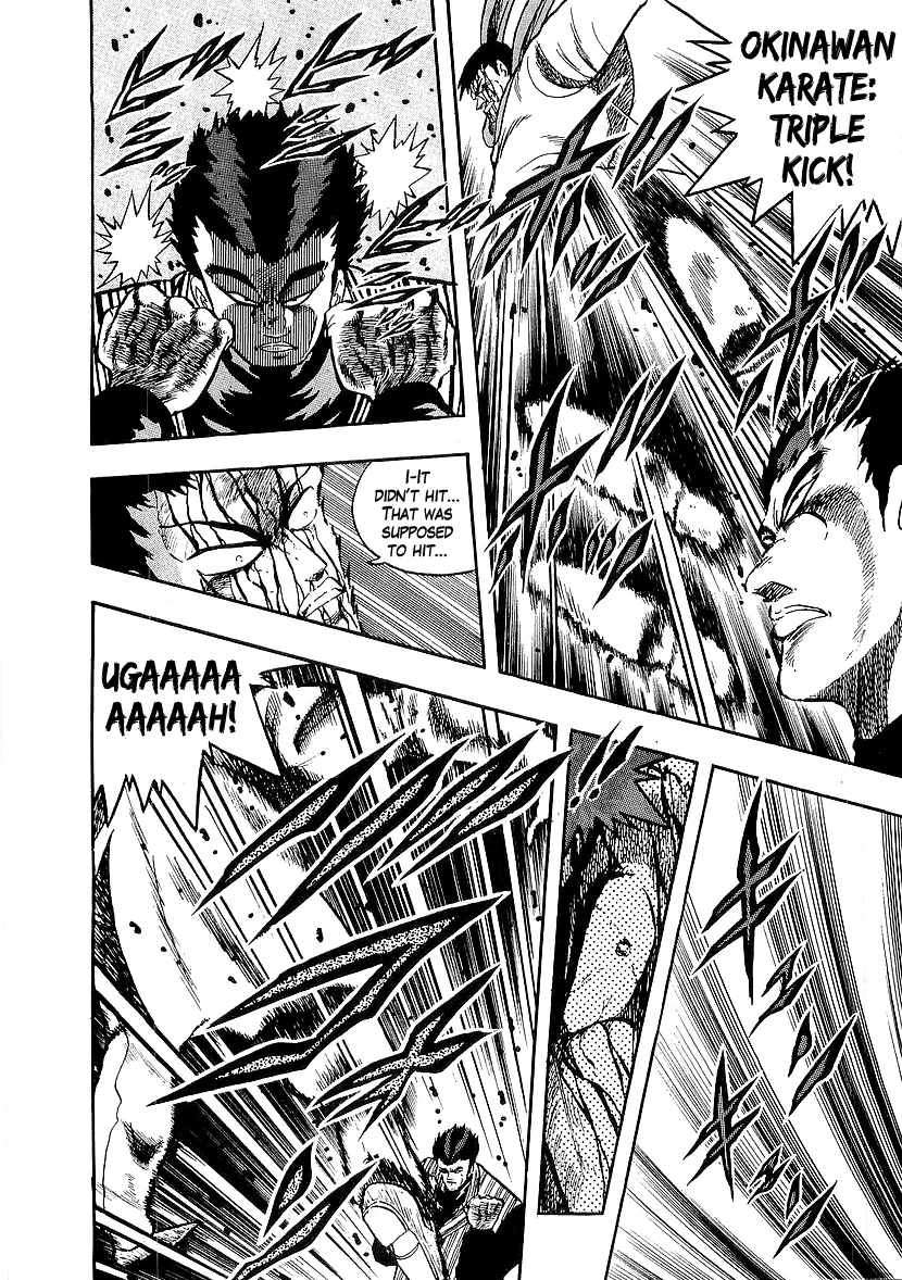 Osu!! Karatebu Chapter 212 page 8 - 