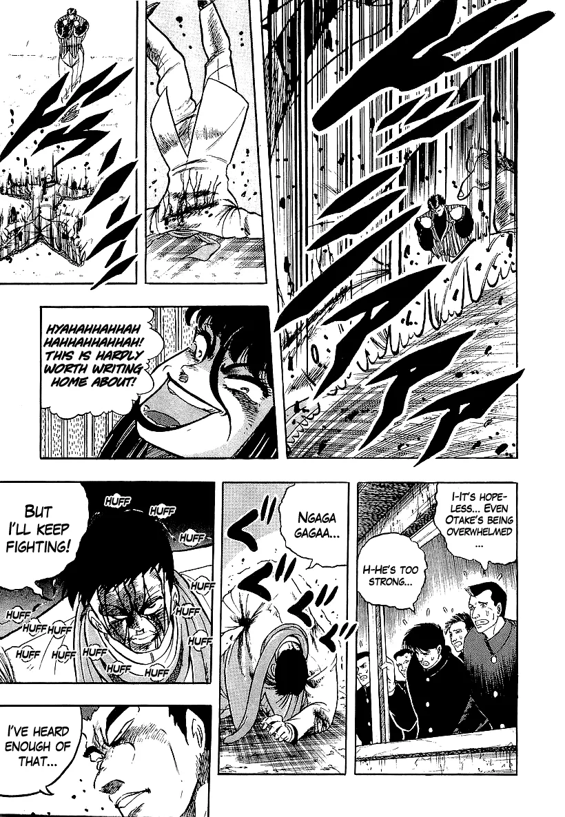 Osu!! Karatebu Chapter 212 page 9 - 
