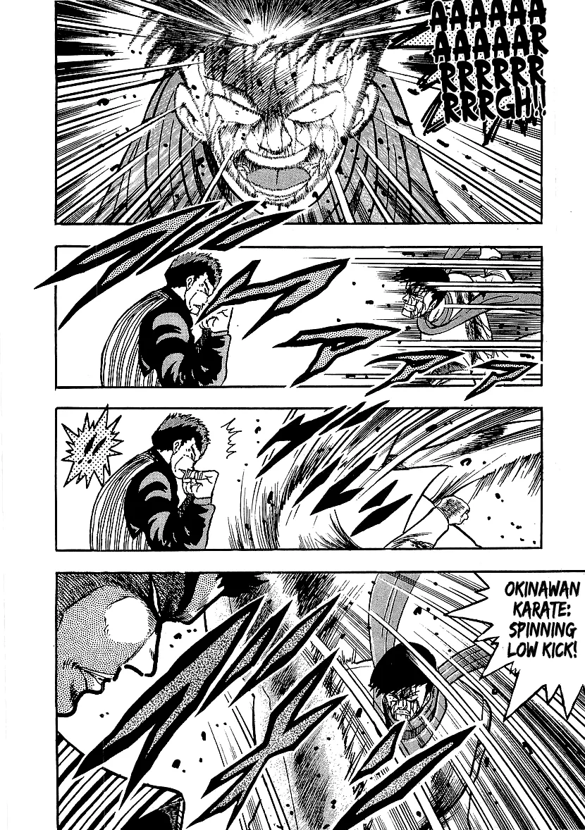 Osu!! Karatebu Chapter 212 page 10 - 