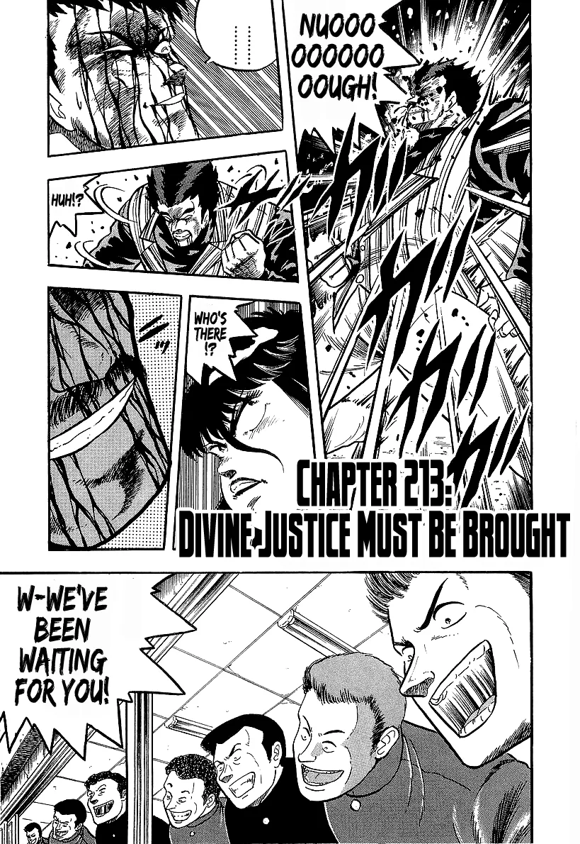 Osu!! Karatebu Chapter 213 page 1 - 