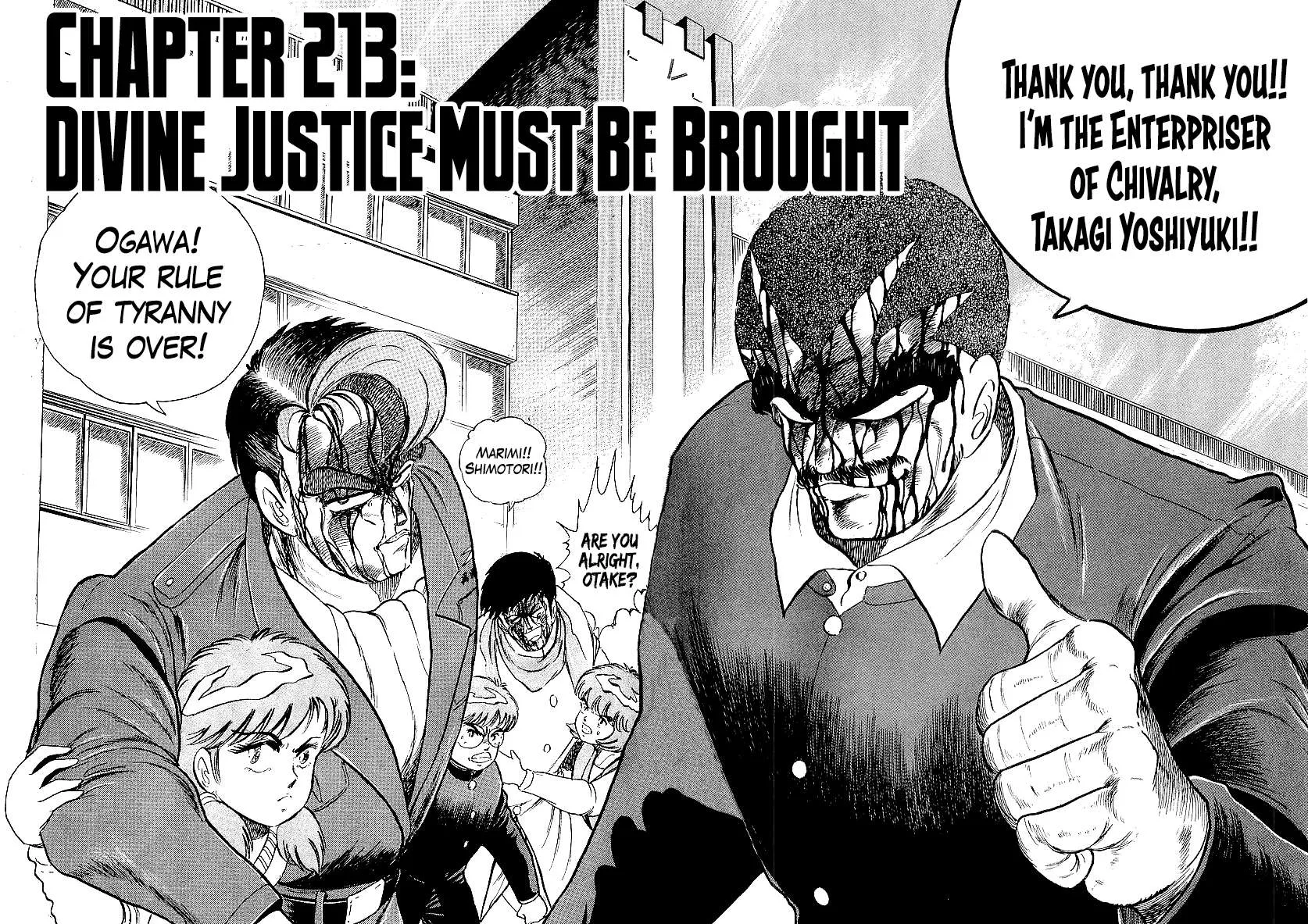 Osu!! Karatebu Chapter 213 page 2 - 