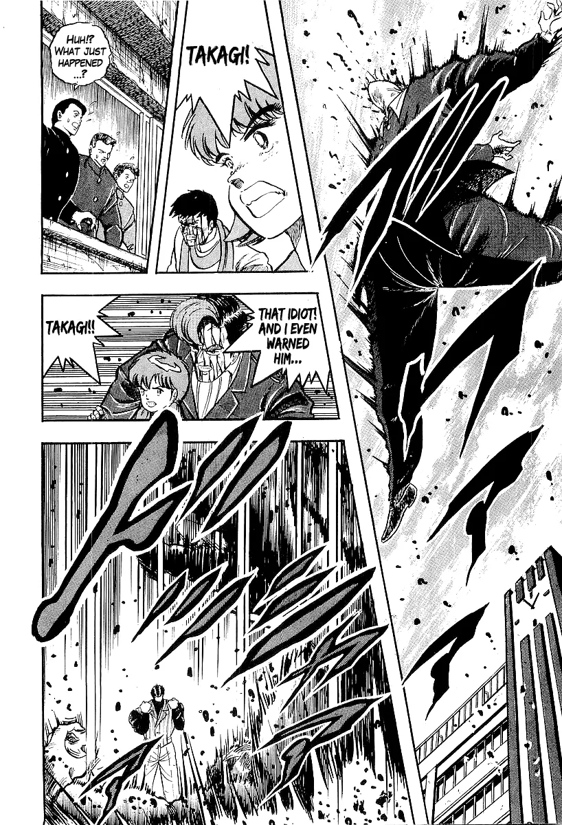 Osu!! Karatebu Chapter 213 page 12 - 