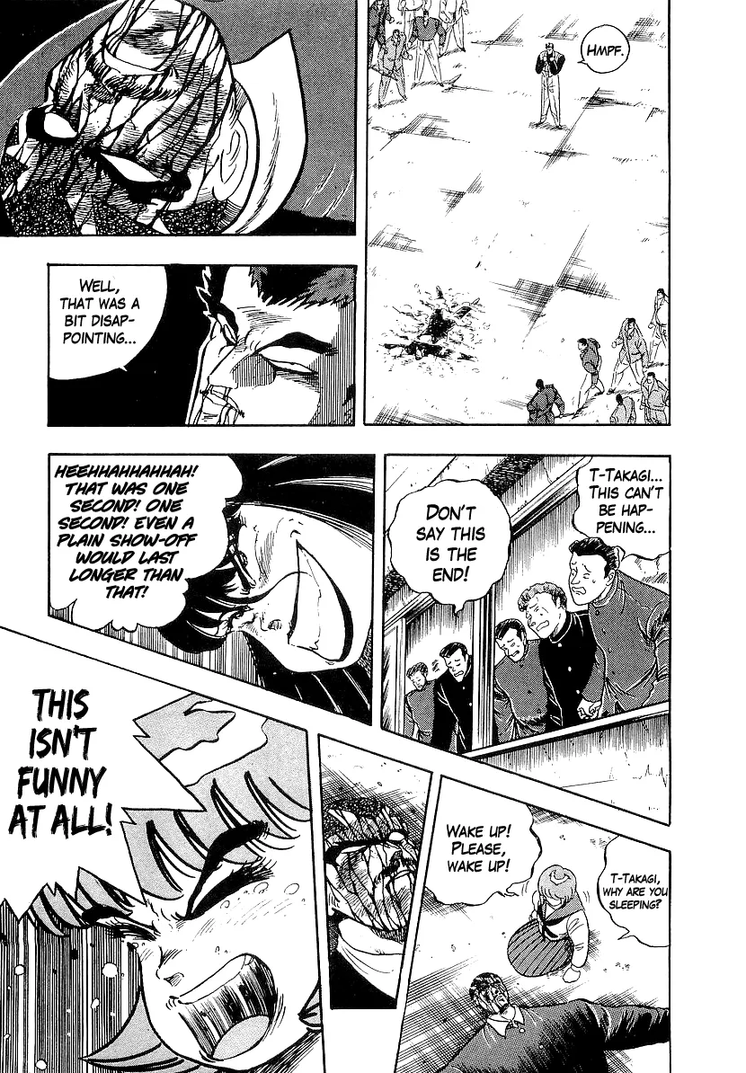 Osu!! Karatebu Chapter 213 page 13 - 