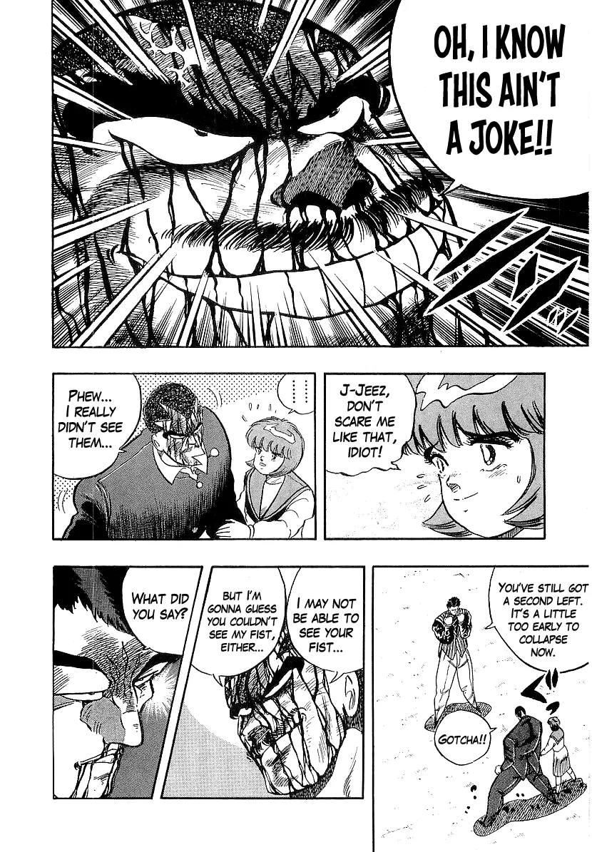 Osu!! Karatebu Chapter 213 page 14 - 