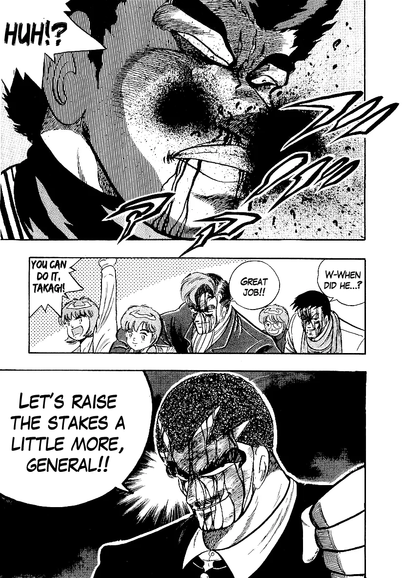 Osu!! Karatebu Chapter 213 page 15 - 