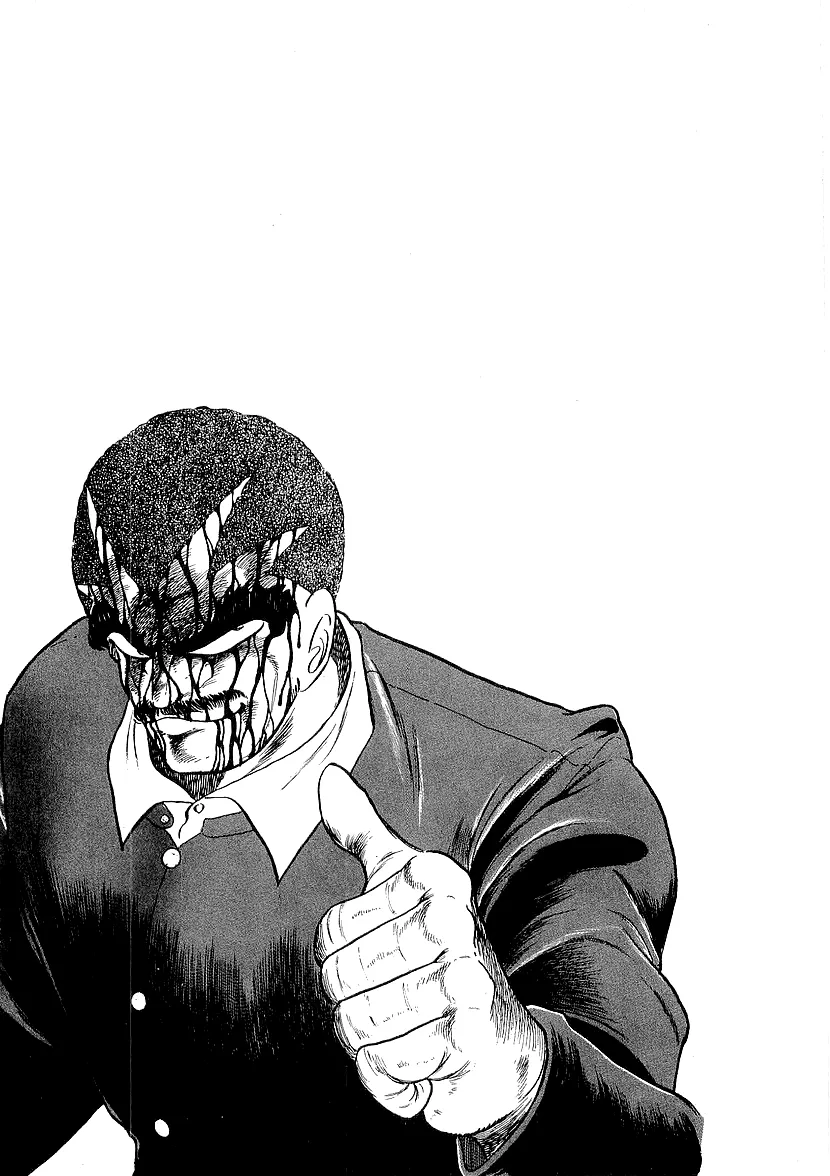 Osu!! Karatebu Chapter 213 page 16 - 