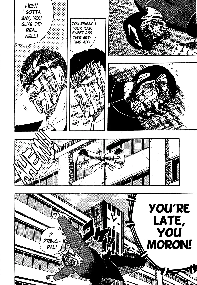 Osu!! Karatebu Chapter 213 page 3 - 