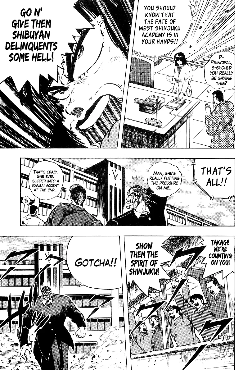 Osu!! Karatebu Chapter 213 page 4 - 