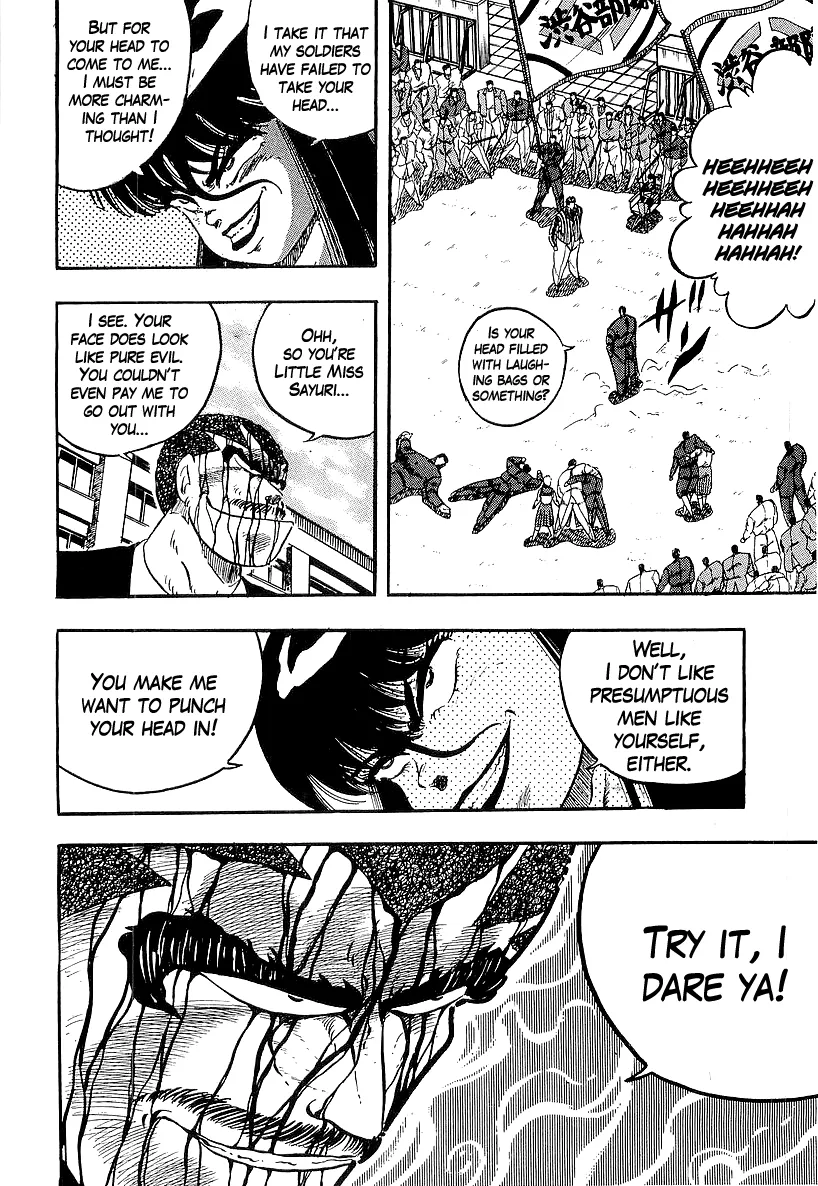 Osu!! Karatebu Chapter 213 page 5 - 