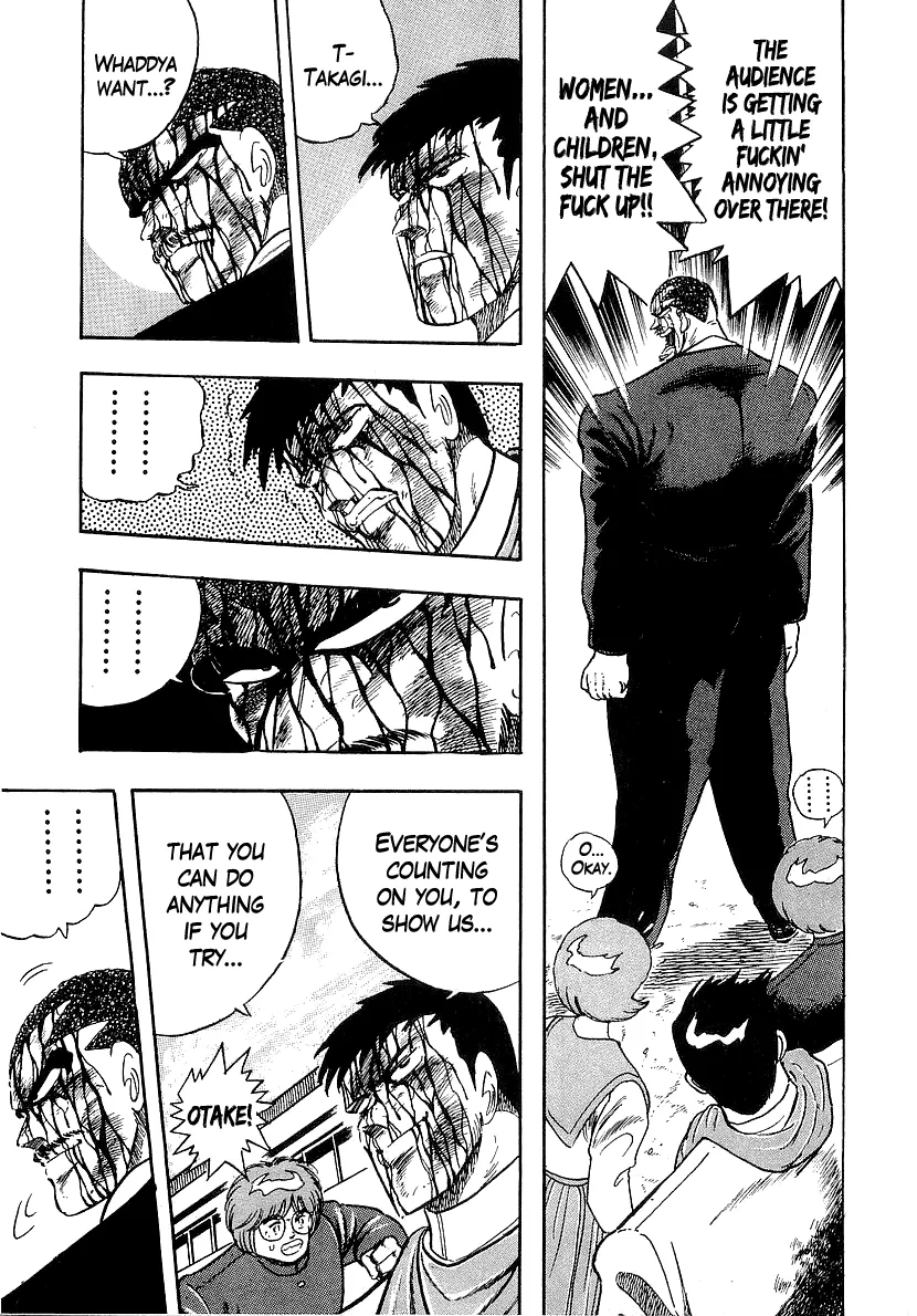 Osu!! Karatebu Chapter 213 page 8 - 