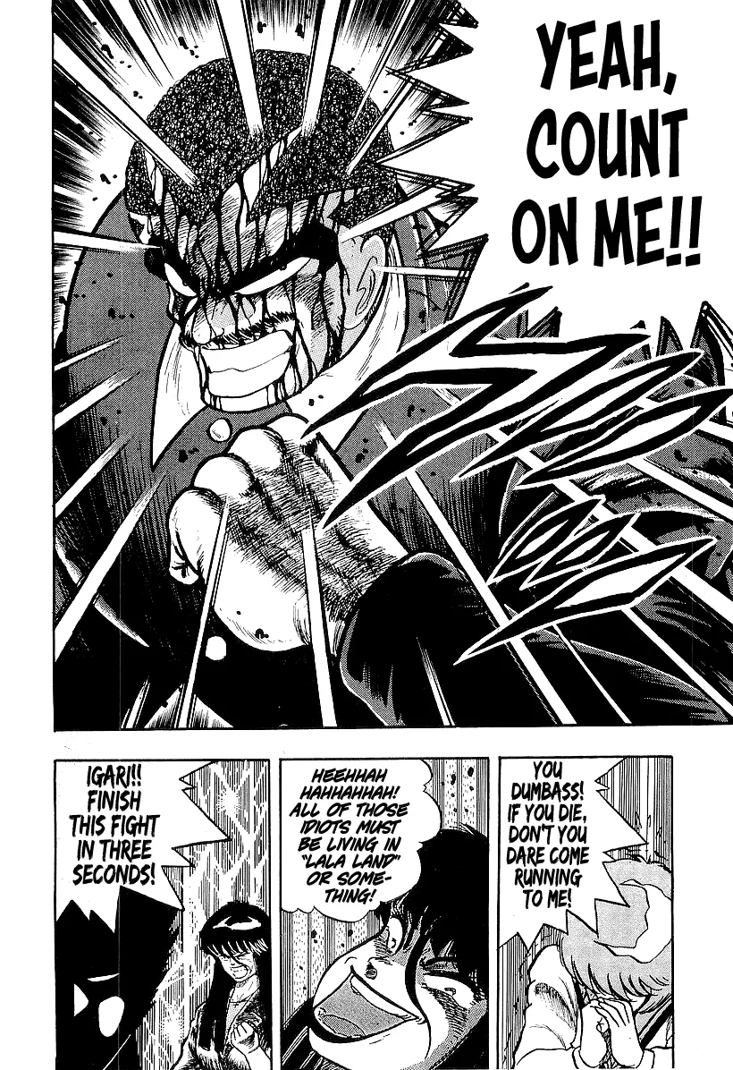 Osu!! Karatebu Chapter 213 page 9 - 
