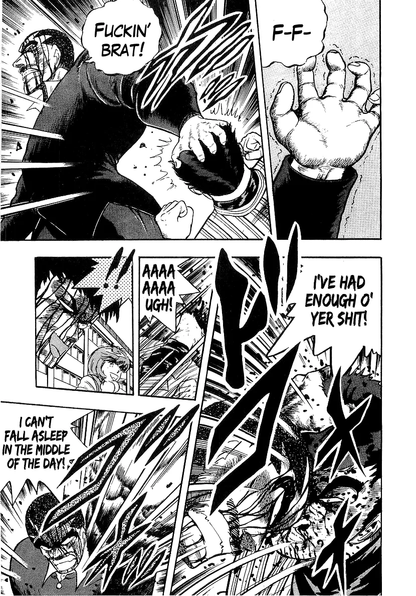 Osu!! Karatebu Chapter 214 page 11 - 