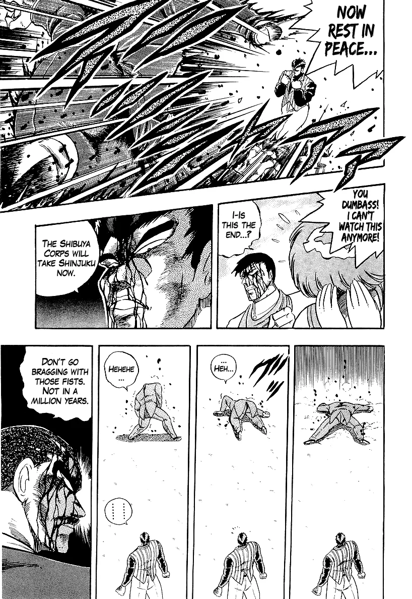 Osu!! Karatebu Chapter 214 page 13 - 