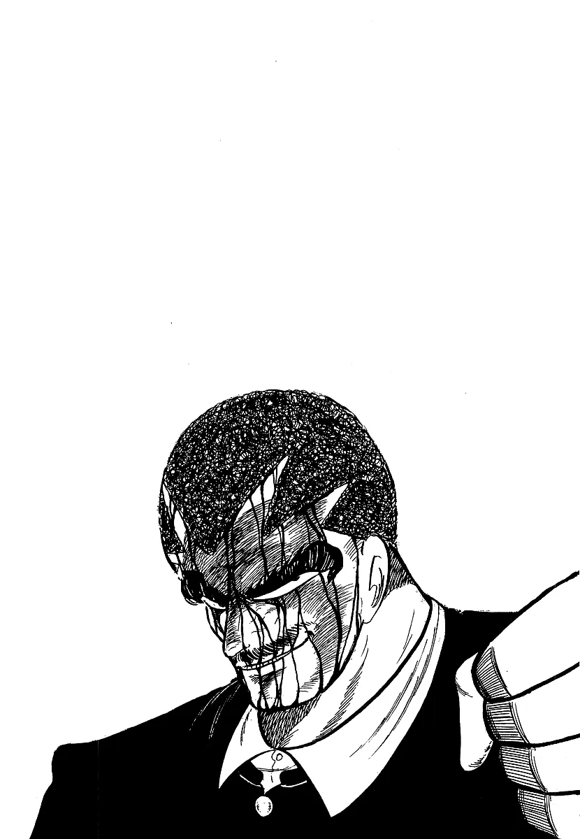 Osu!! Karatebu Chapter 214 page 18 - 