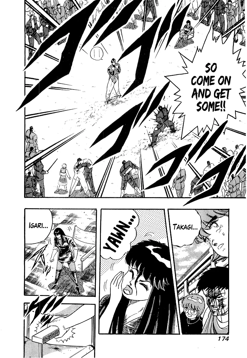 Osu!! Karatebu Chapter 214 page 4 - 