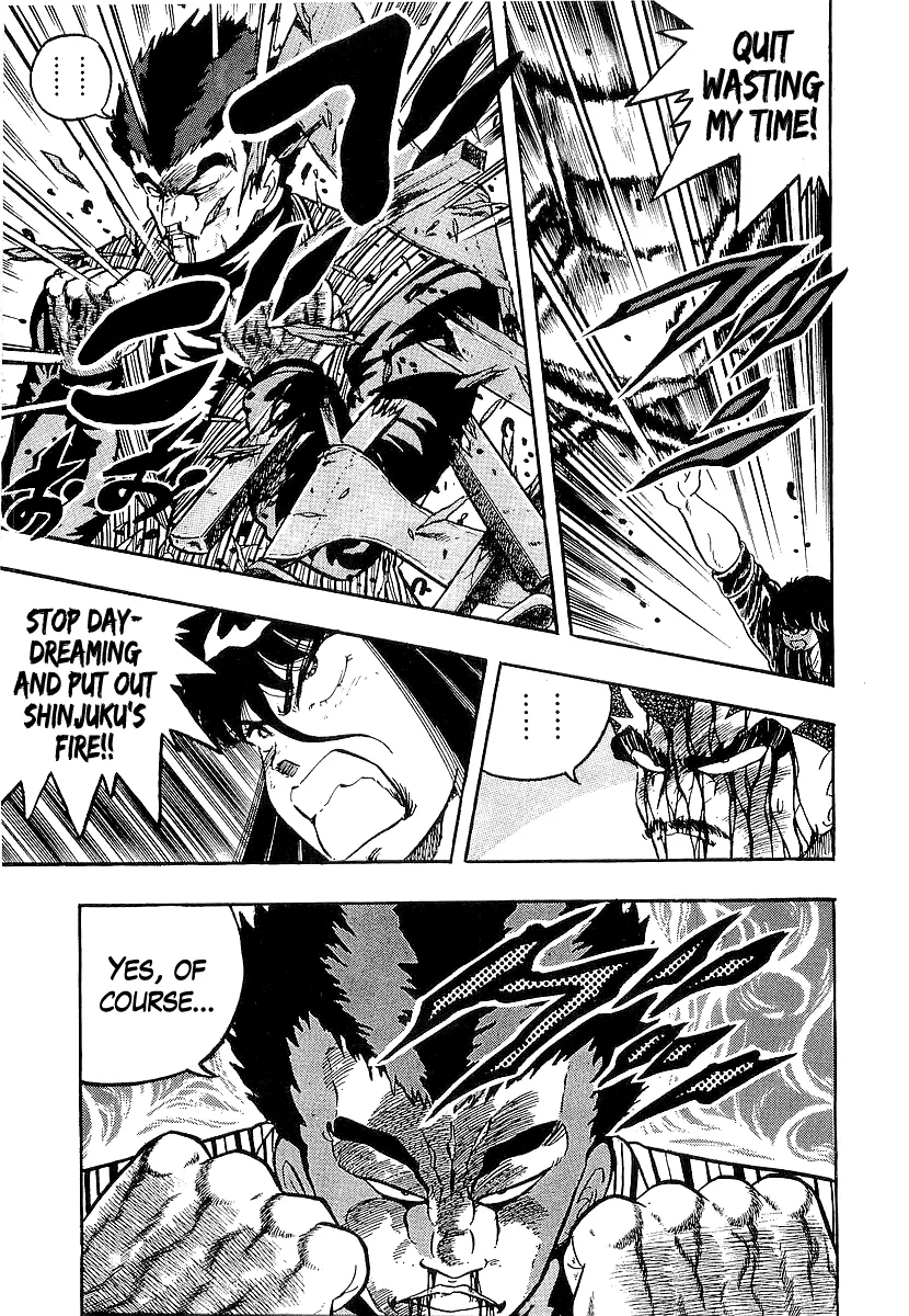 Osu!! Karatebu Chapter 214 page 5 - 