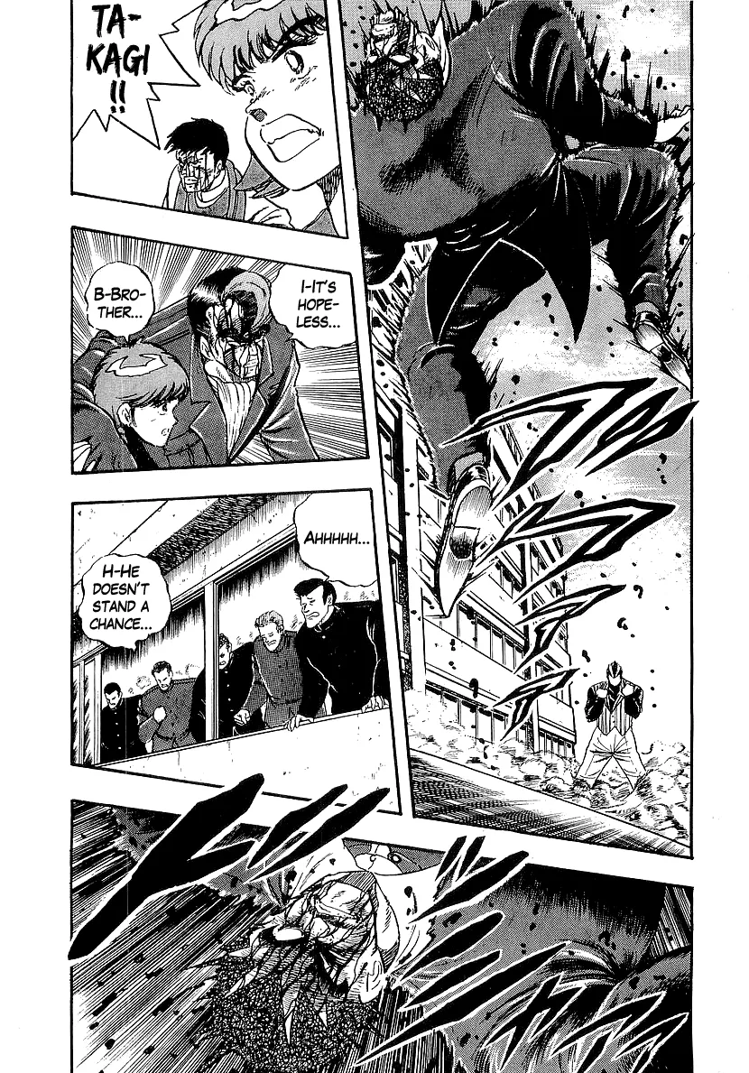 Osu!! Karatebu Chapter 214 page 8 - 