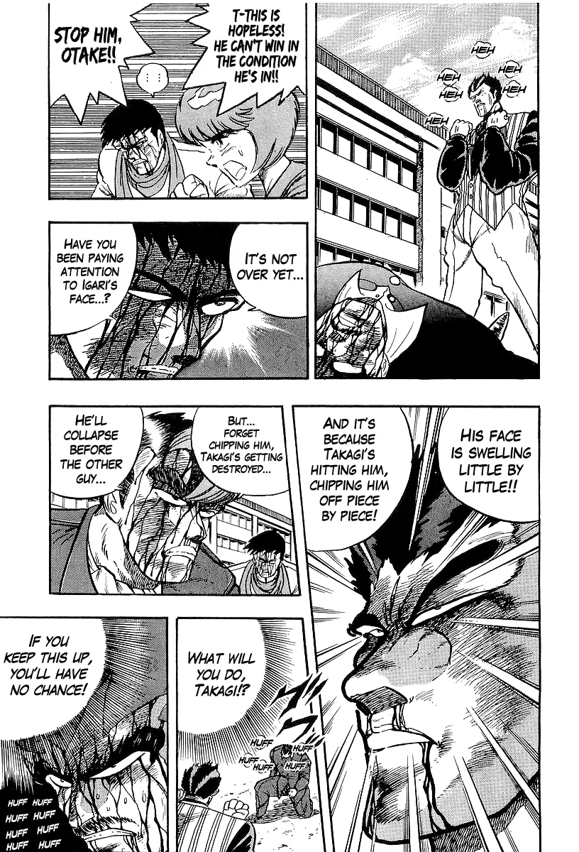 Osu!! Karatebu Chapter 214 page 9 - 