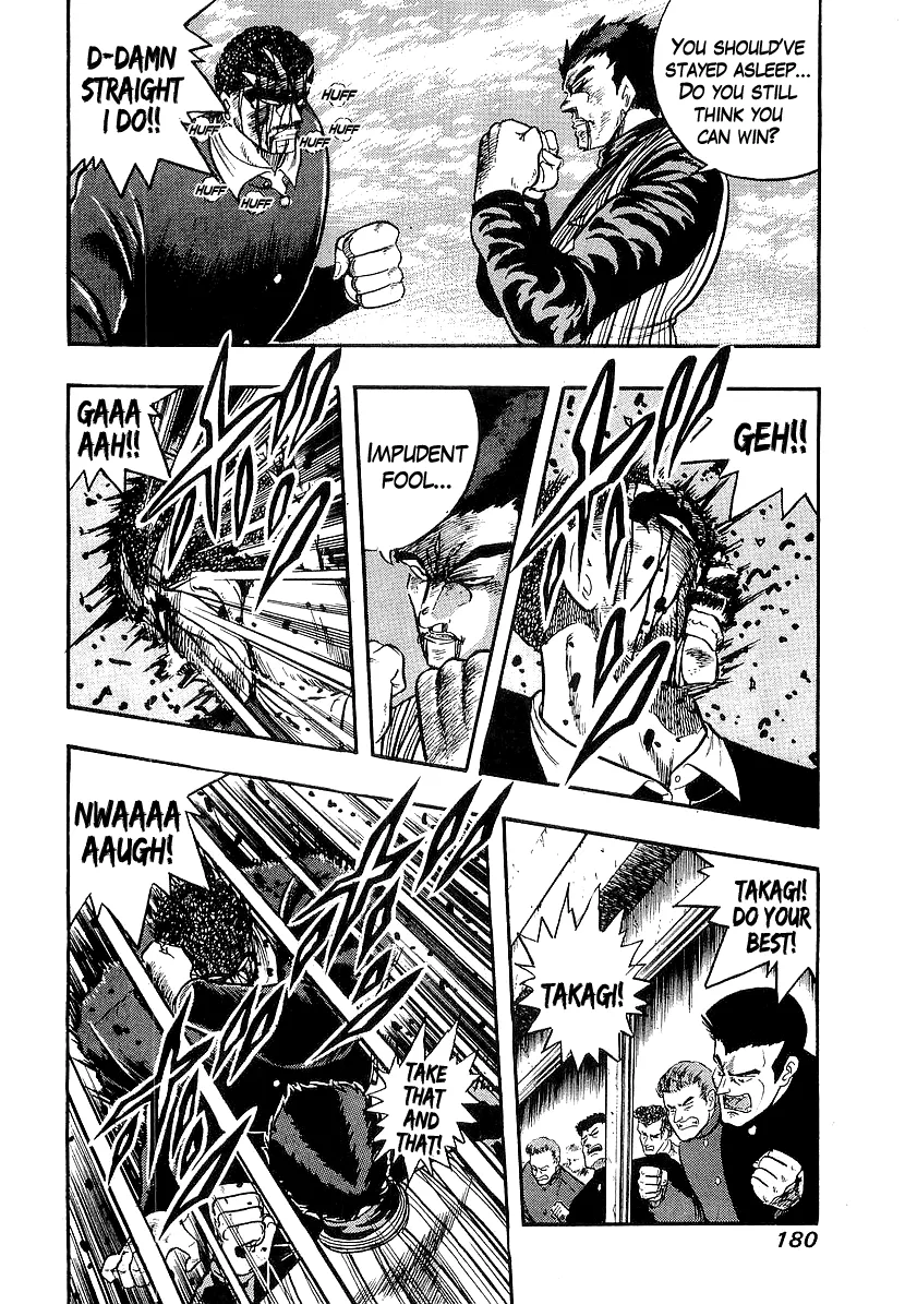 Osu!! Karatebu Chapter 214 page 10 - 