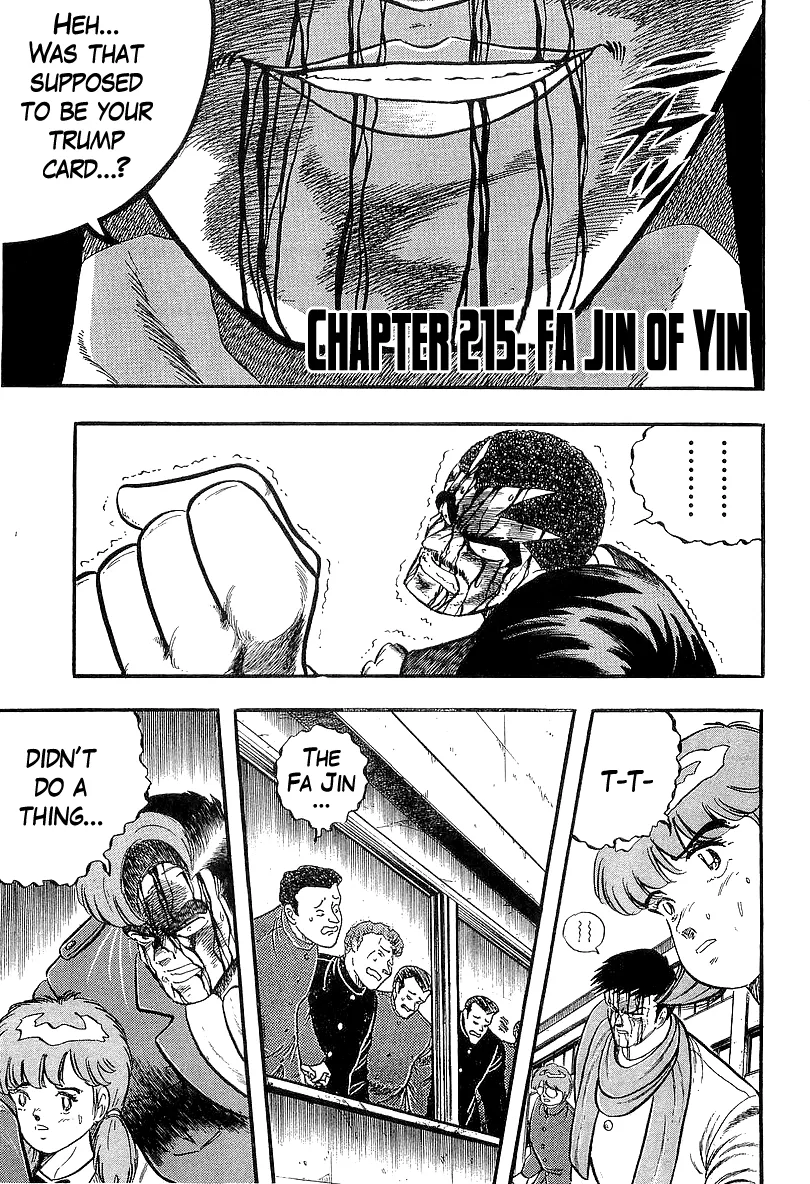 Osu!! Karatebu Chapter 215 page 1 - 