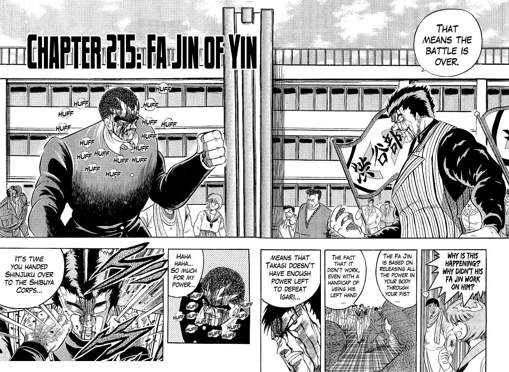 Osu!! Karatebu Chapter 215 page 2 - 