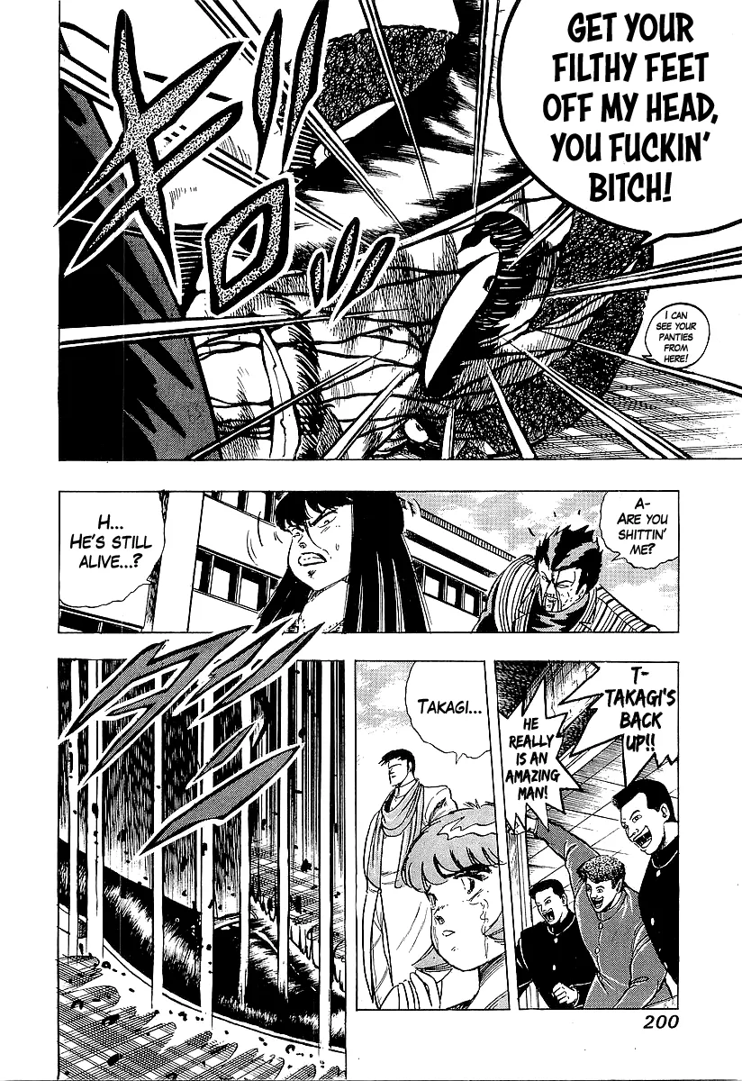 Osu!! Karatebu Chapter 215 page 11 - 